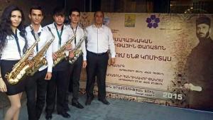 Նյութի նկարը